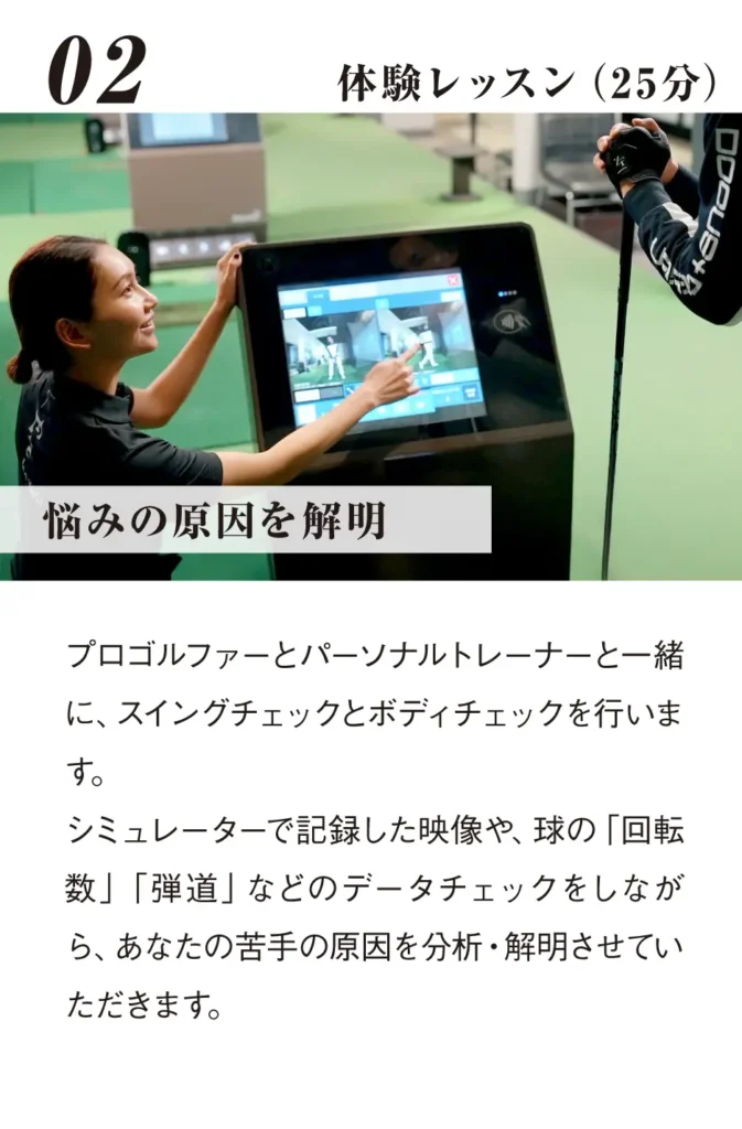 evolvin_202509_nagare_2