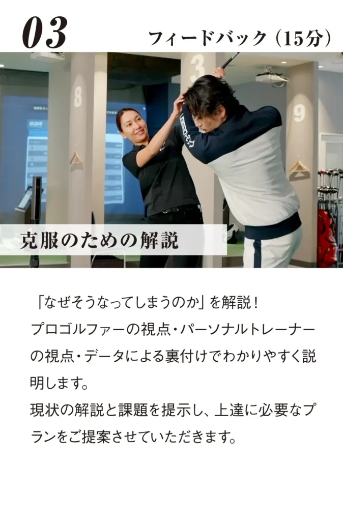 evolvin_202509_nagare_3